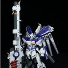 HN 1/100 HI NU MEGA CANNON SET